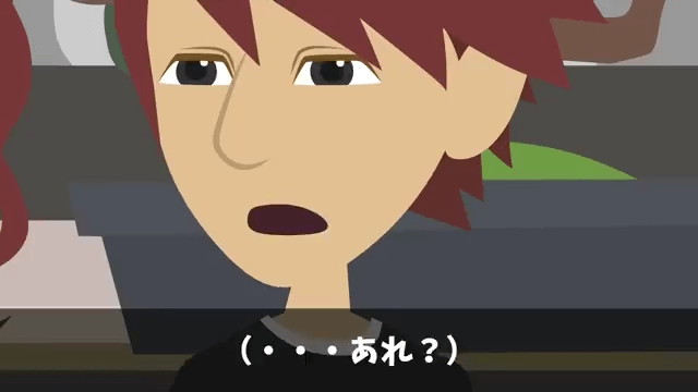結婚記念日に高級旅館の支配人に追い出された話＃2