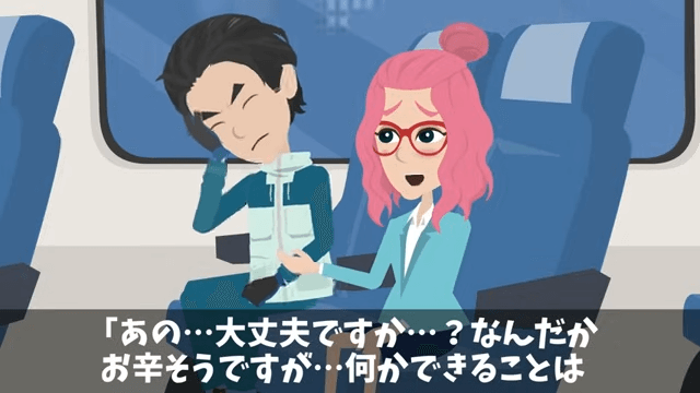 無遅刻無欠席なのに「有給残ってないけど？」と言われた真相＃7