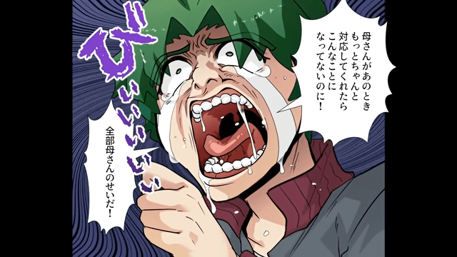 息子の万引きをかばう逆ギレ母の末路＃6