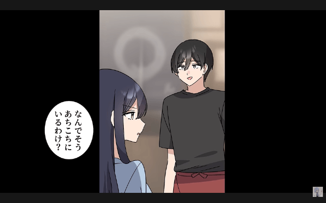 結婚の挨拶で…“俺の正体”を知らない義父「うちは医者家系だぞ？フリーターは帰れ（笑）」⇒お望み通り、婚約破棄した結果＃1