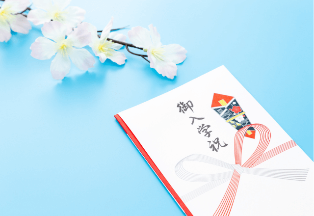 【小学校の入学祝い】予算の相場は？喜ばれるギフト選びと注意点