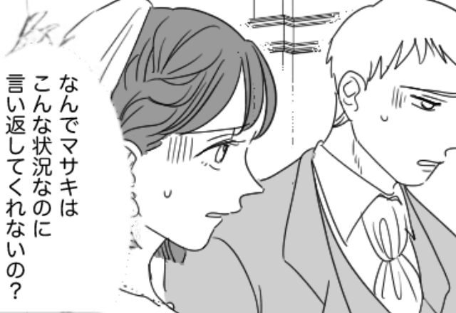 結婚式で…義両親「金は出すから中止だ！」夫「…」何も言い返さない夫。直後⇒「わかりました」私の行動に会場騒然