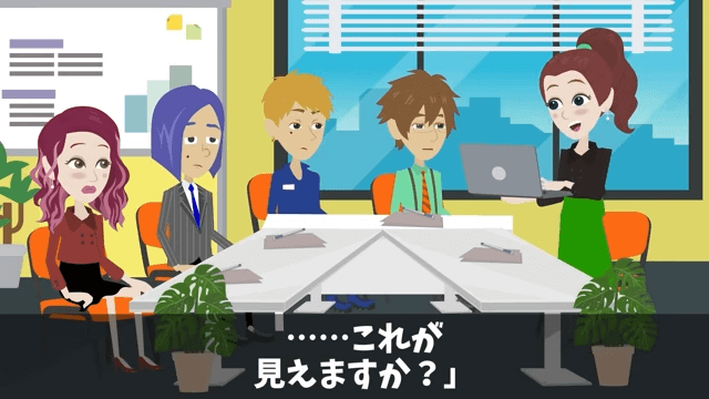 上司「お前に5年前に借りた車、事故ったから返す！」俺「それレンタカーだけど？」＃42