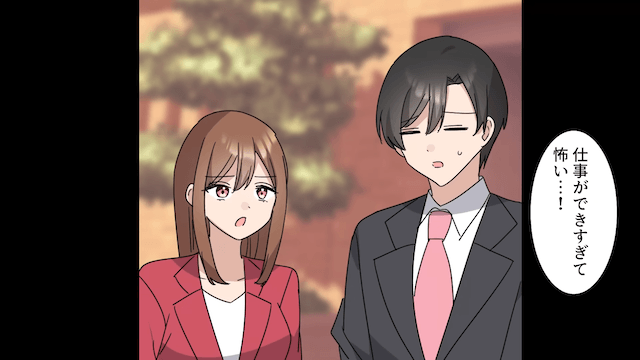 結婚式で兄を【完全無視】した妹と両親の末路＃8