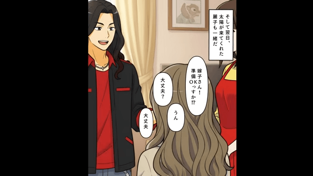 夫と離婚が成立した途端「これからもよろしく（笑）」私「は？」⇒帰ってきた夫の末路＃6