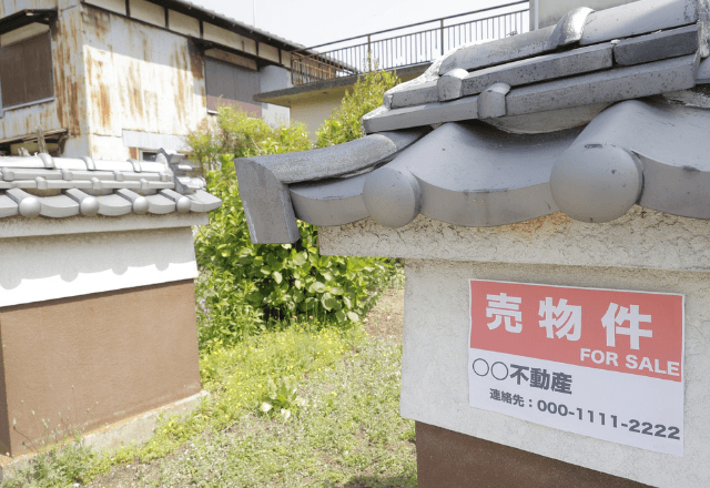 義母「あなたの家にリフォーム頼んでおいたわ（笑）」嫁「私も義実家を売却しておきました！」⇒義母「まって」