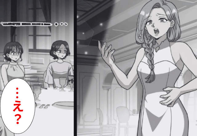 結婚式当日…花嫁が“歌を披露した”直後⇒『そんな…嘘でしょ…』参列者が“青ざめた”ワケ