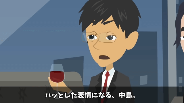 同窓会に電車で行くと…高級車を自慢するエリート同級生に馬鹿にされたので、真実を伝えた結果＃14
