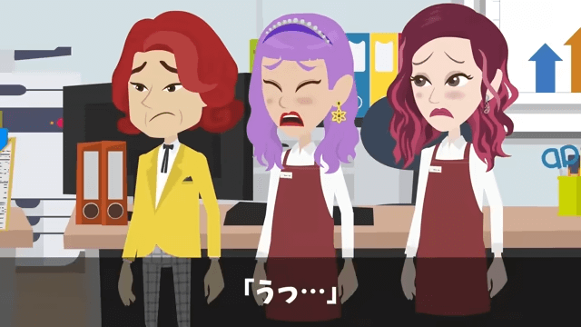 幼稚園へ迎えに行くと号泣の息子「片親の貧乏人とは遊んじゃダメって」しかし⇒俺の正体を明かした結果＃34