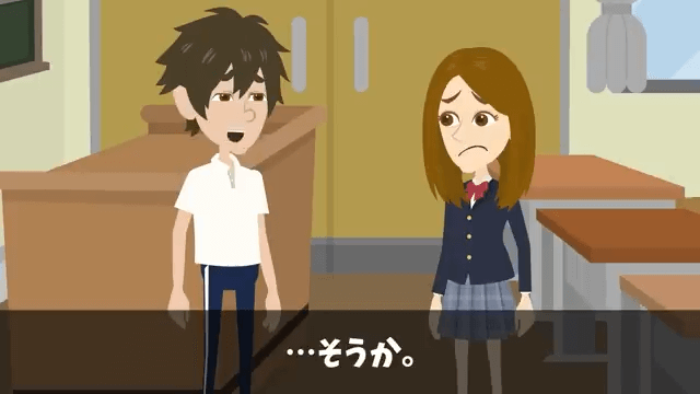 面接前に電車で身体の不自由な車椅子の男性を助けた結果＃13