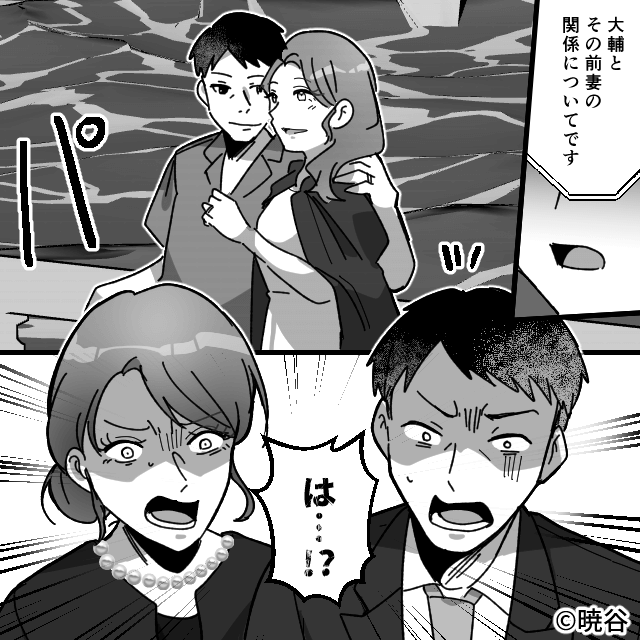 前妻と比べて私を見下す夫と継子の末路＃10