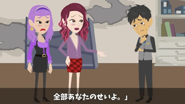 結婚報告で…「下請け社員に娘がやれるか（笑）」⇒兄「じゃあ取引中止で」＃58