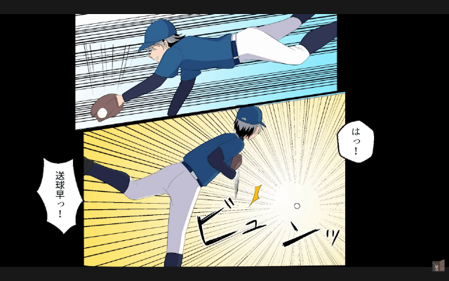 野球部の新監督「義手の選手なんていらない」⇒お望み通り【大会直前】に退部した結果＃12