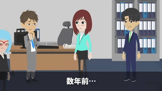 無遅刻無欠席なのに有休が無かった理由＃30