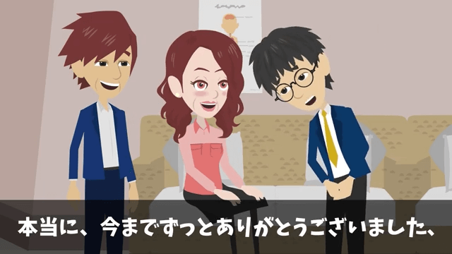 面接官「時間の無駄だから帰っていいよ」俺「わかりました」⇒圧迫面接されたのでクビにした結果＃27