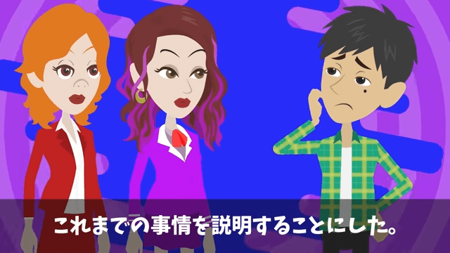 取引先「ボロ工場との契約は破棄で（笑）」俺「はーい」直後⇒勘違いに気づいた取引先は絶句＃25