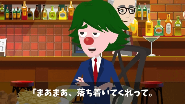 ジム開店前日…オーナー「注文したマシン全部キャンセルで（笑）」というので“全店で回収した”結果＃29