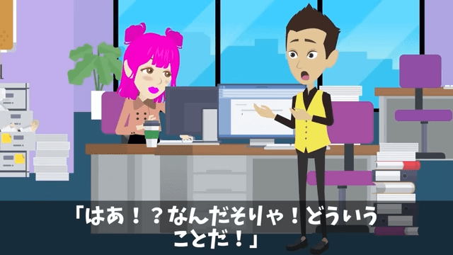 私の寿司屋を元同級生60人が無視してドタキャンした話＃30