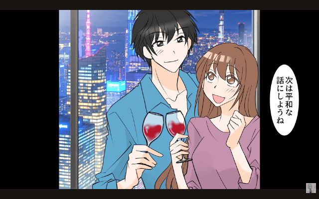 弟を溺愛し、俺を追い出した両親の末路＃15