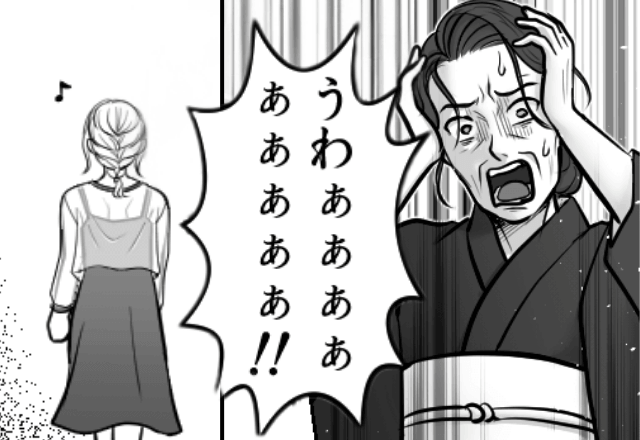 元カレの結婚式で…義母「なんであんたがここにいるの！？」私「だって…」直後⇒【続けた一言】に義母が発狂…！？