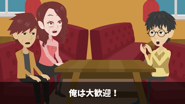 面接官「時間の無駄だから帰っていいよ」俺「わかりました」⇒圧迫面接されたのでクビにした結果＃71