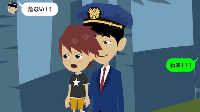 高速バスで…男が「運転手がトイレ休憩なんてサボりだ！」と乗車代金の返金を求めてきた話＃2