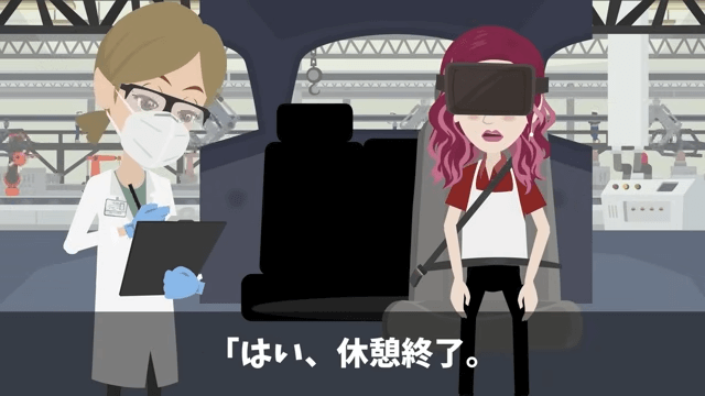 上司「お前に5年前に借りた車、事故ったから返す！」俺「それレンタカーだけど？」＃57