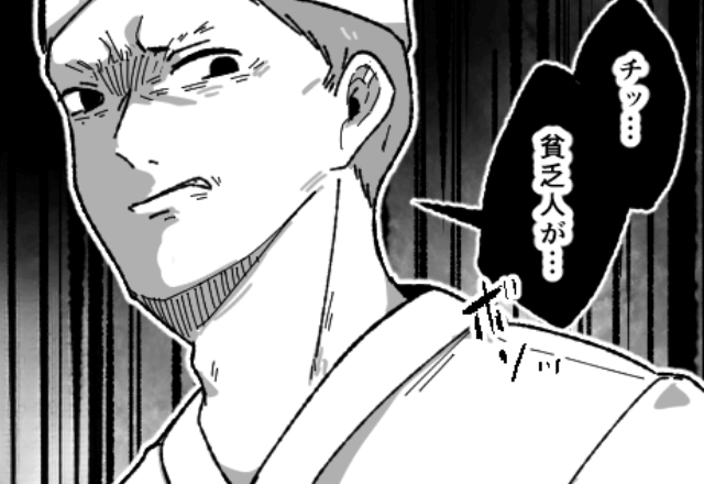 寿司屋で…「チッ、貧乏人が…」”ランチコース”を頼んだだけで舌打ちする板前！？数日後⇒私が【再来店】すると顔面蒼白に！？