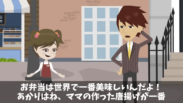 弁当250人分をドタキャンした男「頼んでないから！」直後⇒俺「何したか分かってるのか？」正体を明かした結果＃2