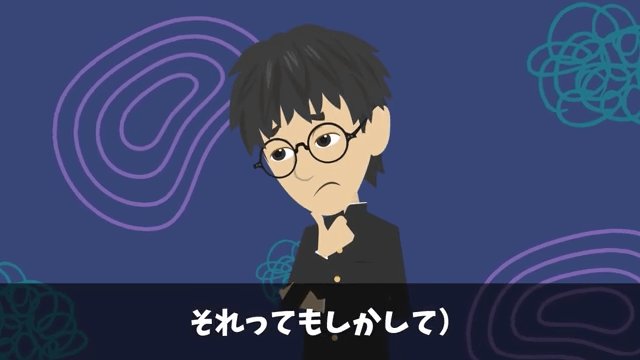 面接官「時間の無駄だから帰っていいよ」俺「わかりました」⇒圧迫面接されたのでクビにした結果＃9