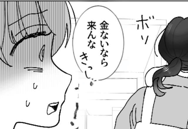 客「取り皿ください」店員「はぁ！マジで？」パスタの”シェア”に激怒！？その後⇒【衝撃の会計額】に「え！？」