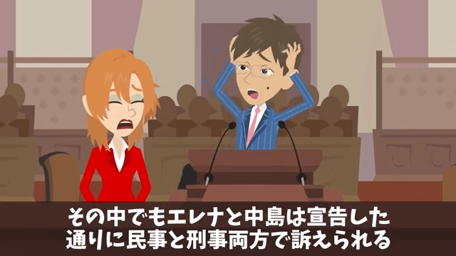 新入生歓迎会で…80人が全員ドタキャン「中卒が開いた歓迎会なんていくか(笑)」⇒俺の正体を明かした結果＃35