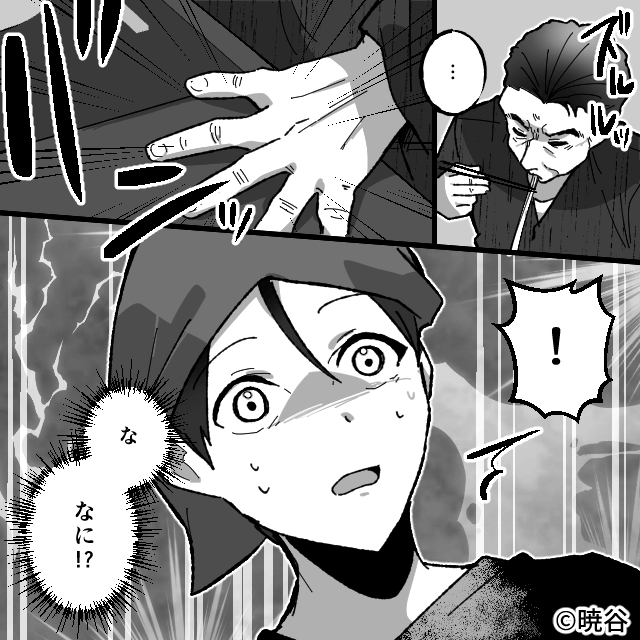 『味がしない』と酷評されたラーメン屋に行列ができたワケ＃2