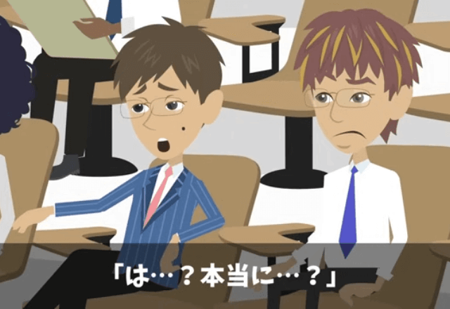 海外赴任から帰ると…部長「生意気な”部下”の席は捨てた（笑）」俺「上司だけど？」直後⇒突然【全社総会】が開かれて…