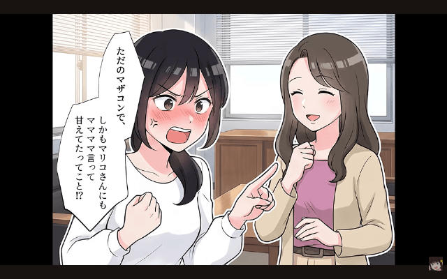 ママ友「外科医の旦那もらいま～す♪」私「はーい」⇒浮気の証拠を病院に提出した結果（笑）＃19