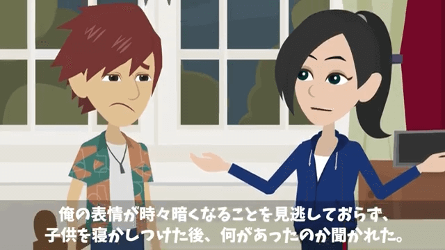 廃業寸前の店に来店した無一文の少女にとんかつを奢ってあげた結果＃11