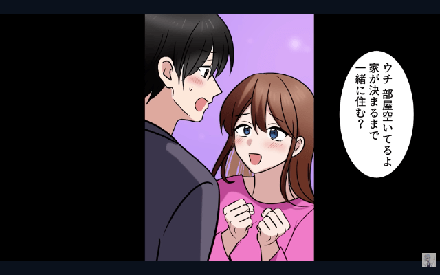 俺が“50万仕送り”していると知らない両親「ニートとは絶縁する！出ていけ！」⇒お望み通り、絶縁した結果＃4