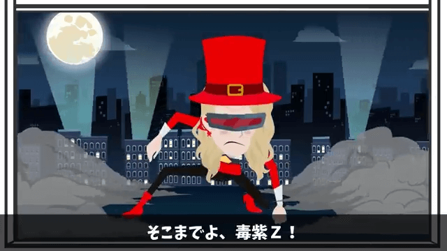 高級寿司に通ってセレブ自慢するママ友に本当のことを教えた結果＃4