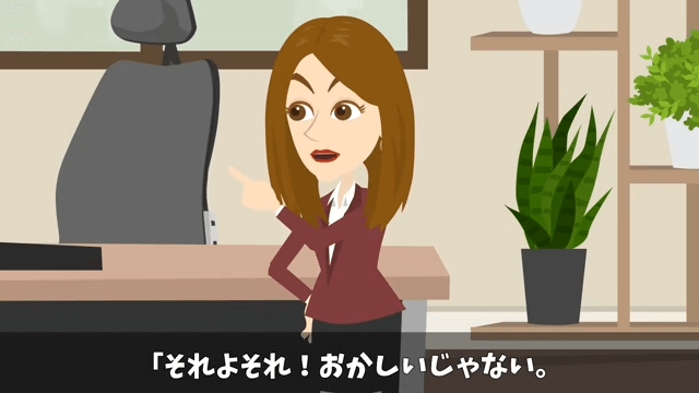 父から継いだ高級旅館で⇒元上司「キャンセルで（笑）」社員旅行100人分当日ドタキャンした結果＃31