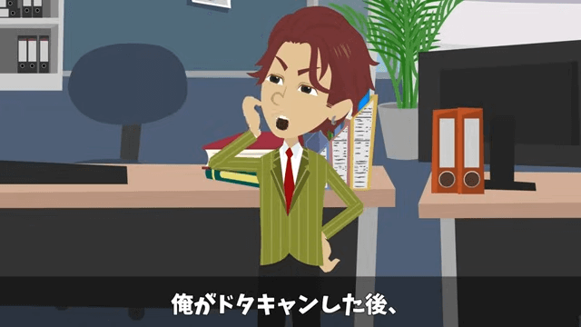 俺の料亭の取材を当日ドタキャンしてきたテレビ局の末路＃23