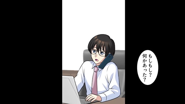 会食で…俺に“ワインをかけた”取引先「零細企業は帰れ（笑）」俺「50億の契約はナシね」⇒「まって」＃10