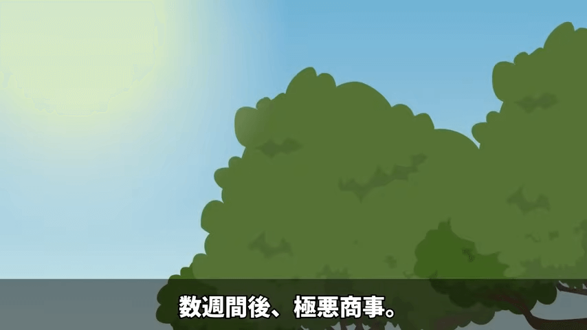 採用面接で母子家庭が理由で不合格になった私。しかし後日⇒会社で再会した結果＃25