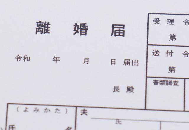 夫「母さんが同居しないなら離婚しろって。どうする？」私「じゃあ離婚で」⇒そのまま出て行った結果