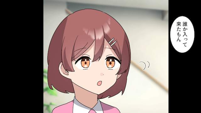 弟「兄貴の婚約者もらった！悔しいか？（笑）」俺「え、俺結婚してるよ？」⇒「…へ？」＃2