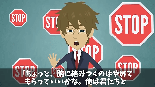 面接で再会した同級生「高卒のお前が受かるなんて無理（笑）」⇒数分後、同級生が顔面蒼白に＃25