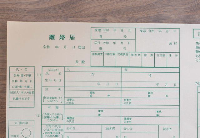 夫「介護がんばれ！じゃあ離婚で（笑）」妻「いいよ！」離婚して数日後⇒夫に【襲い掛かった悲劇】に…顔面蒼白
