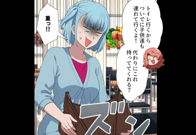 フードコートで…知人「これ持ってて！」大量の荷物を押し付けられた直後⇒「お客様…」声をかけられた理由に…絶句