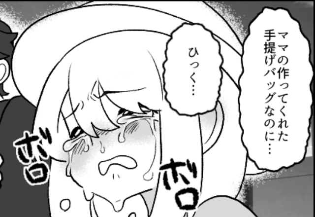 幼稚園で…娘「私のバッグが無い！」と大号泣→”手作りバック”を盗んだ犯人に…「ちょっと待って！？」