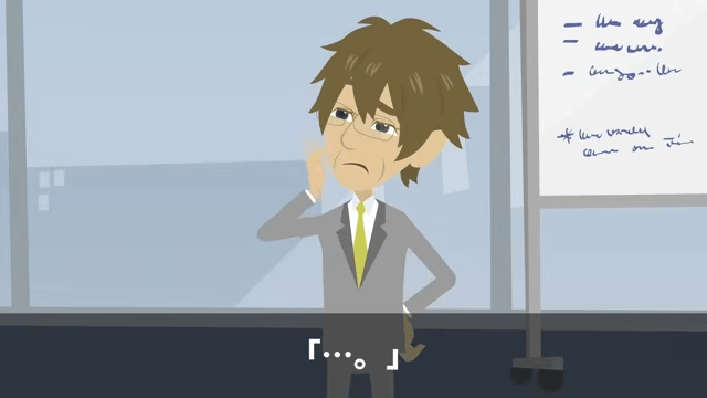 社長令嬢「おじさん新人は使えないから出ていけ（笑）」俺「いいのね？」速攻、退職願を出した結果＃22