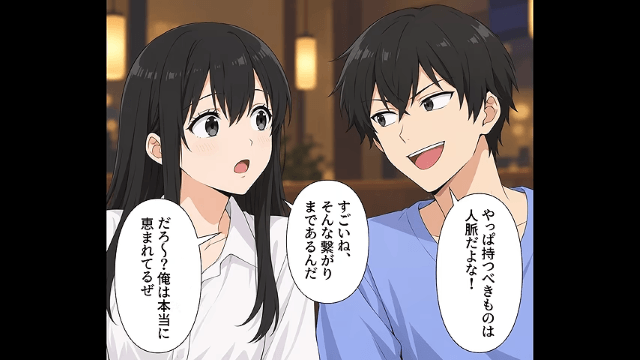 結婚式で「新郎の友人」に違和感を抱いたワケ＃1
